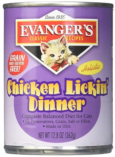 EVANGER’S CHICKEN LICKIN’ DINNER -13 OZ