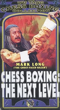 Amazon Co Jp Chess Boxing The Next Level Vhs Fei Lung Man Man Kuan Hsing Wang Chui Meng Ying Bai Jack Long Ii Li Tung Sam Yuen Liu Shan Pooi Ling Chan Yuan Chuan Dah Tsao
