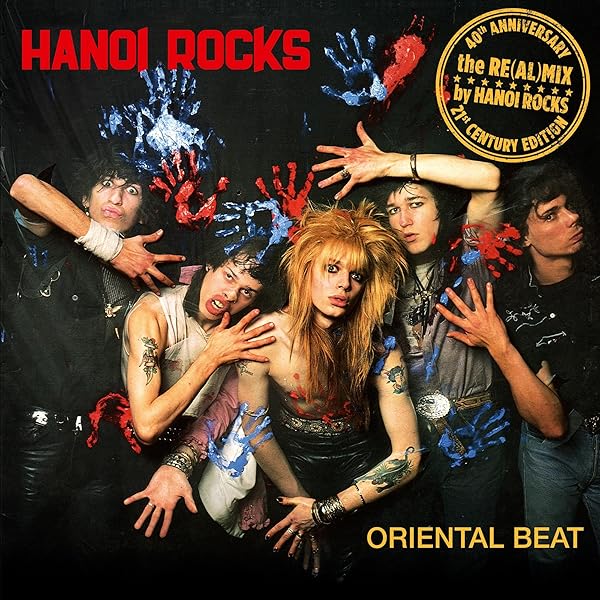 Hanoi Rocks The Best of Hanoi Rocks英国盤LP Hanoi Rocks New, Cheap & Rare Vinyl Records, CDs, LP Albums