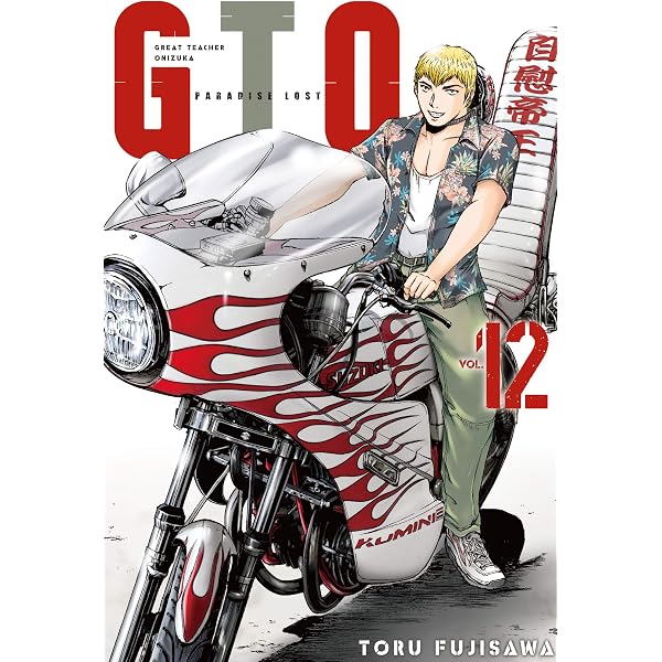 Amazon.com: GTO: Paradise Lost Vol. 7 eBook : Fujisawa, Toru