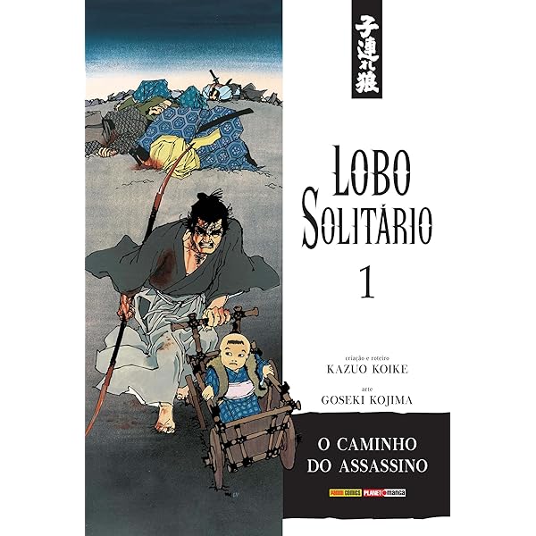 Lobo Solitário Vol. 2 | Amazon.com.br