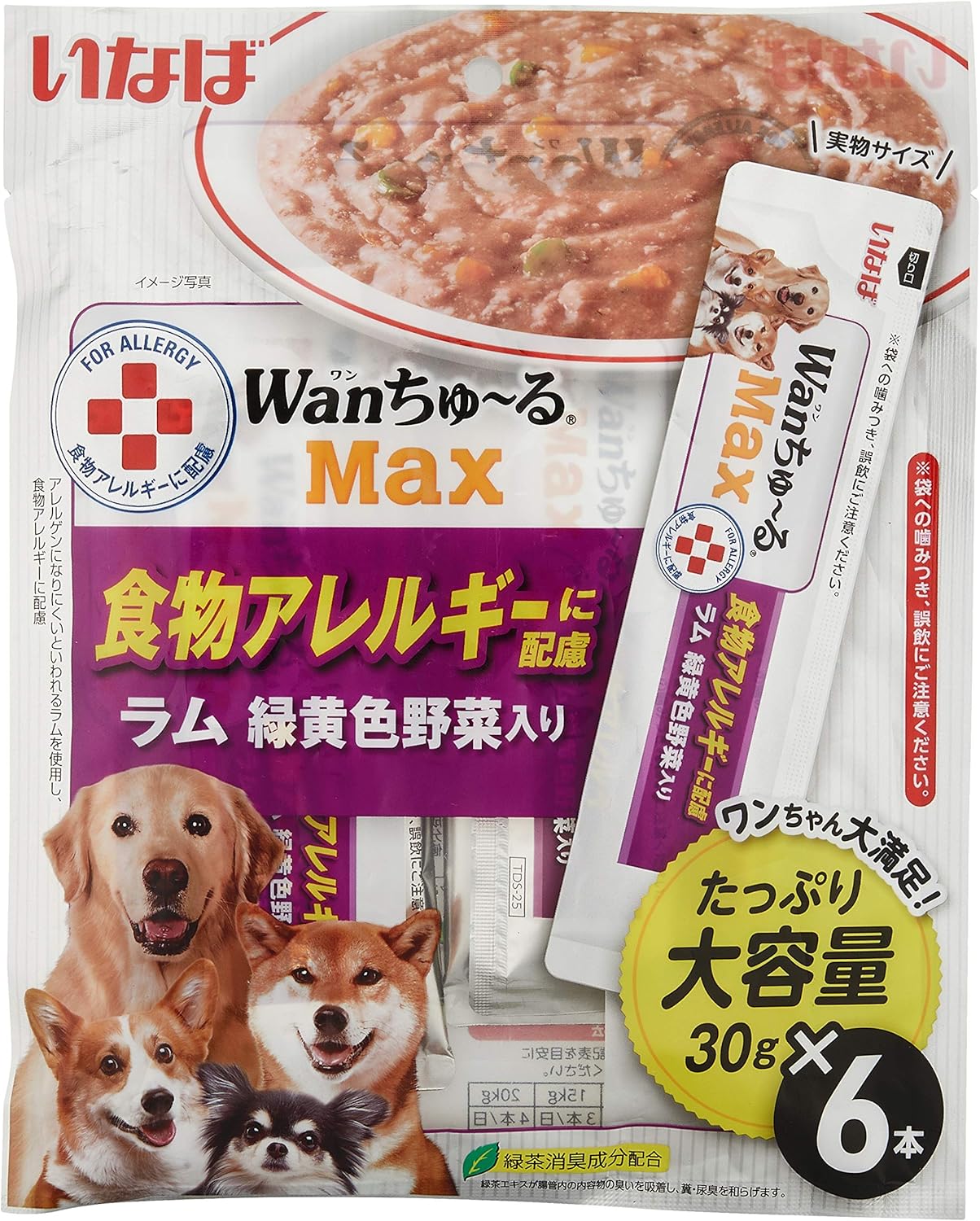 Amazon いなば 犬用おやつ Wanちゅ るmax 食物アレルギーに配慮 ラム 緑黄色野菜入り 30g 6本 いなばペットフード ビスケット クッキー スナック 通販 Amazon いなば 犬用おやつ Wanちゅ るmax 食物アレルギーに配慮 ラム 緑黄色野菜入り 30g 6本 いなばペットフード ビスケット クッキー スナック 通販