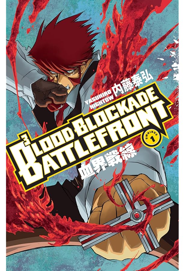Blood Blockade Battlefront Volume 1: Nightow, Yasuhiro, Nightow