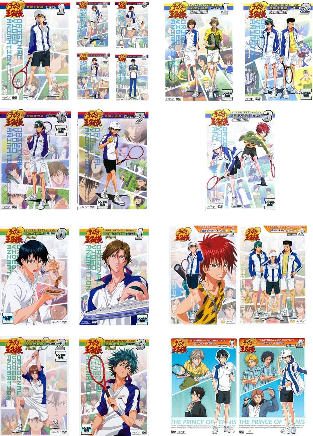 Amazon Co Jp テニスの王子様 Ova 全国大会篇 全7巻 Semifinal 全3巻 Final 全4巻 過去と未来のメッセージ 全2巻 アノトキノボクラ 全2巻 レンタル落ち 全18巻セット マーケットプレイスdvdセット商品 Dvd ブルーレイ