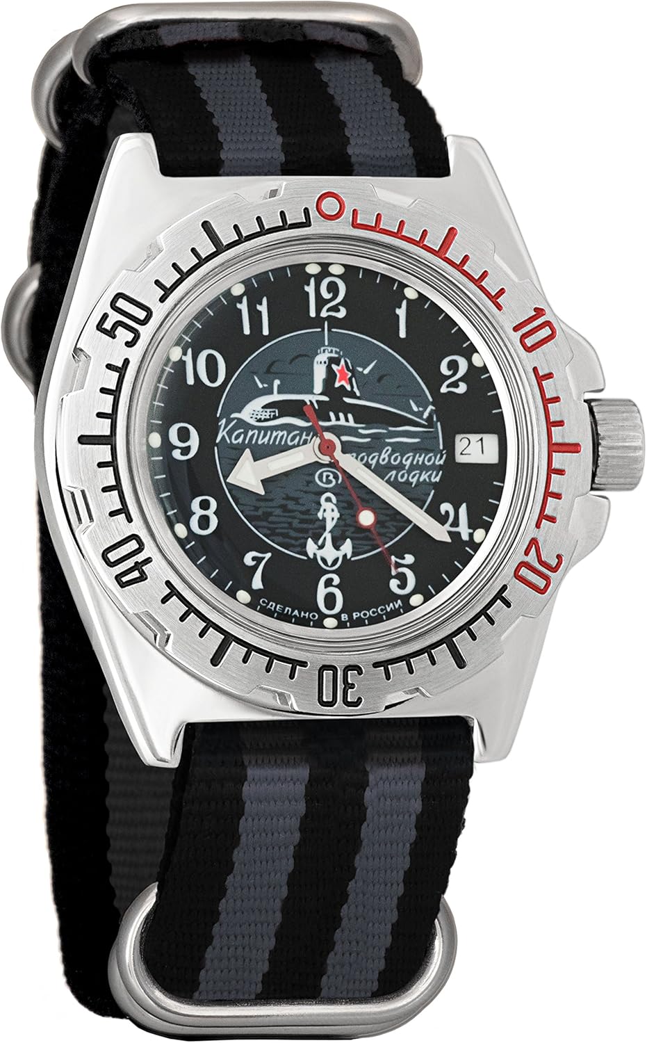 vostok amphibia black ministry