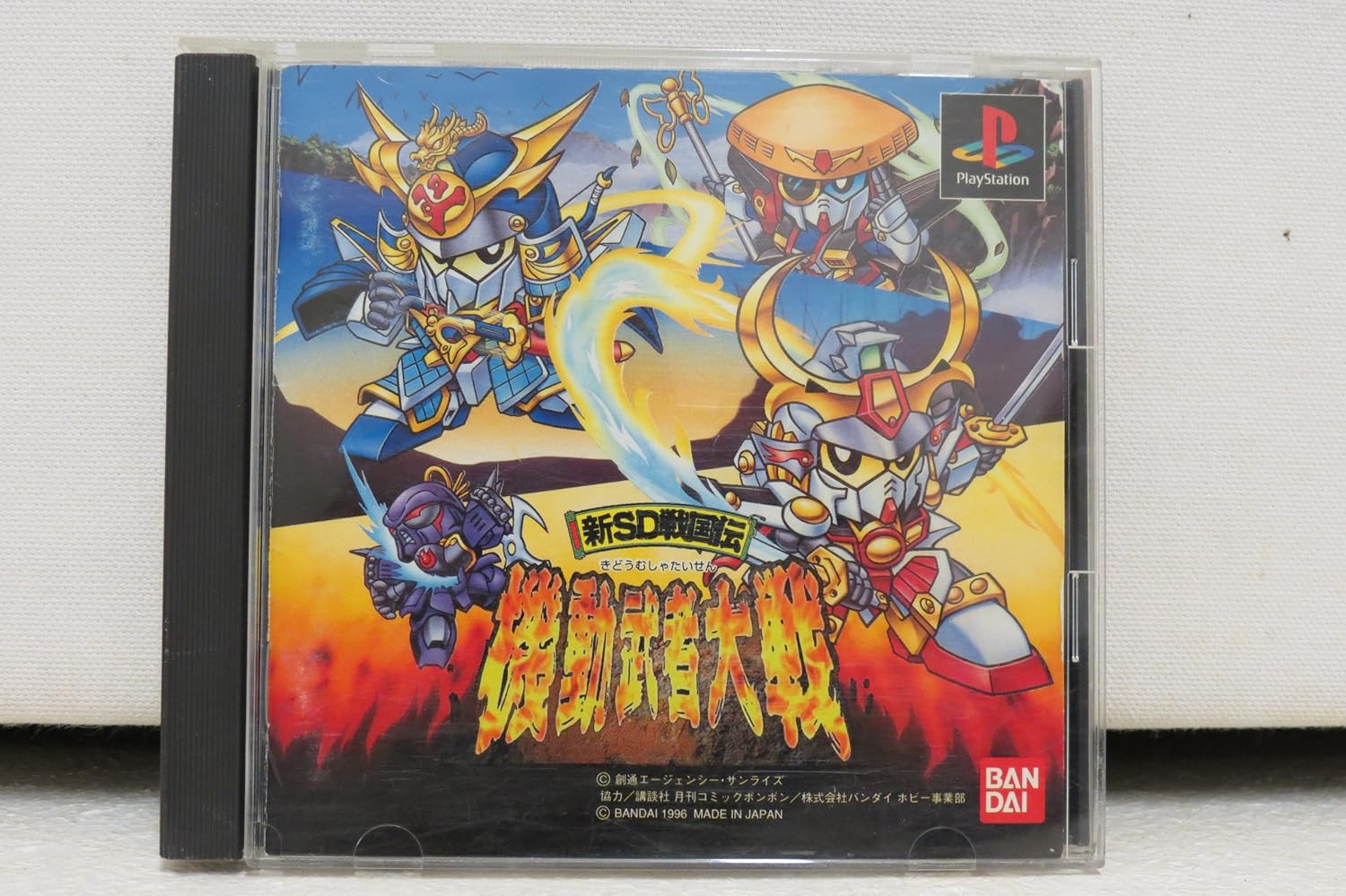 Amazon 新sd戦国伝 機動武者大戦 ゲームソフト