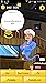 Akinator the Genie FREE