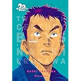 th Century Boys Nº 04 11 Manga Biblioteca Urasawa Spanish Edition Urasawa Naoki Calafell Veronica Amazon Com Books