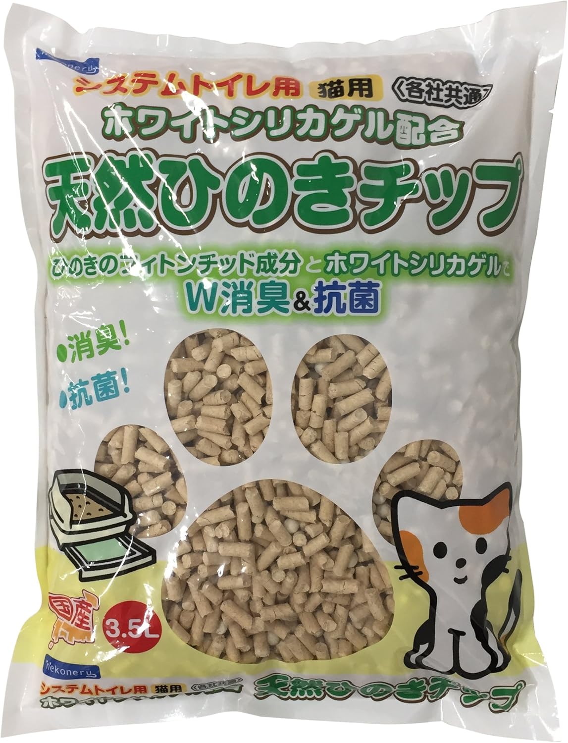 Amazon ネコネル Nekoneru システムトイレ用 ホワイトシリカゲル配合 天然ひのきチップ 3 5l ネコネル Nekoneru 猫砂 通販