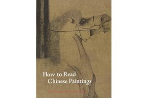 How to Read Chinese Paintings