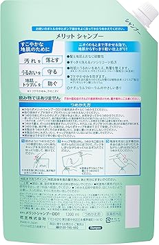Amazon 大容量 メリット シャンプー つめかえ用 10ml シャンプー 通販