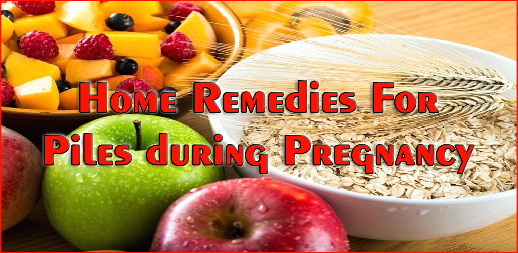 Amazon Com Home Remedies For Piles During Pregnancy Appstore For Android