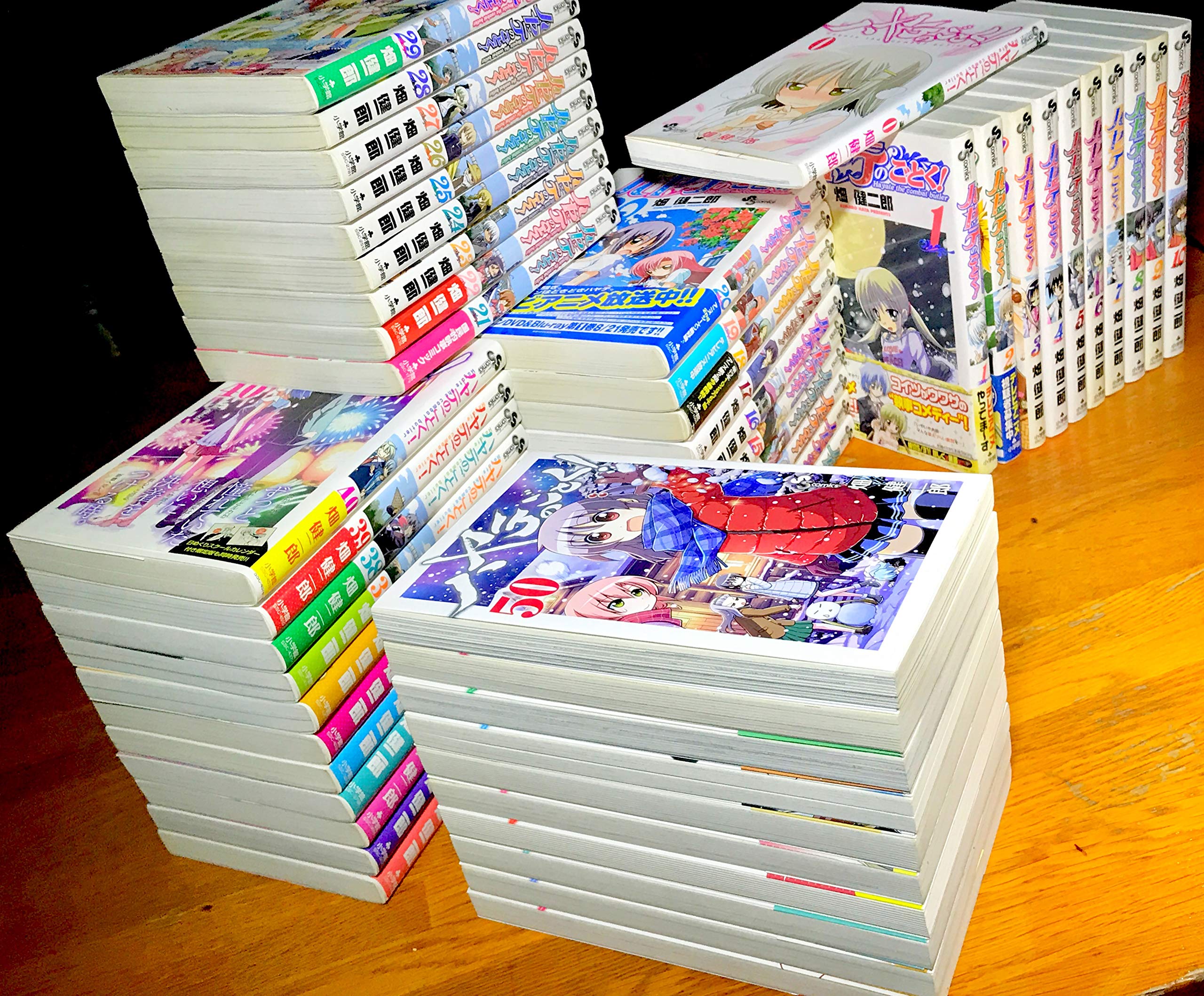 ハヤテのごとく コミック1 52巻 全巻 本 通販 Amazon