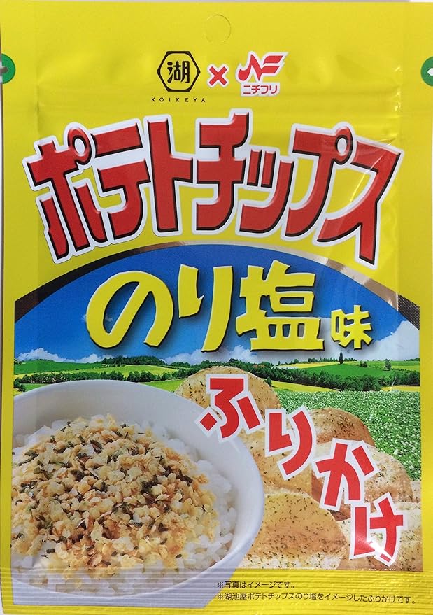 Amazon ポテトチップスのり塩味ふりかけ ３袋 ニチフリ食品 ふりかけ 通販