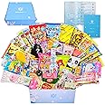 Sakura Box Japanese Candy & Snacks Dagashi Set & Pamphlet 50 Pieces Japanese Food Gift Box