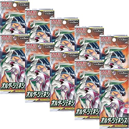 Amazoncom 10 Packs Set Pokemon Card Game Sun Moon