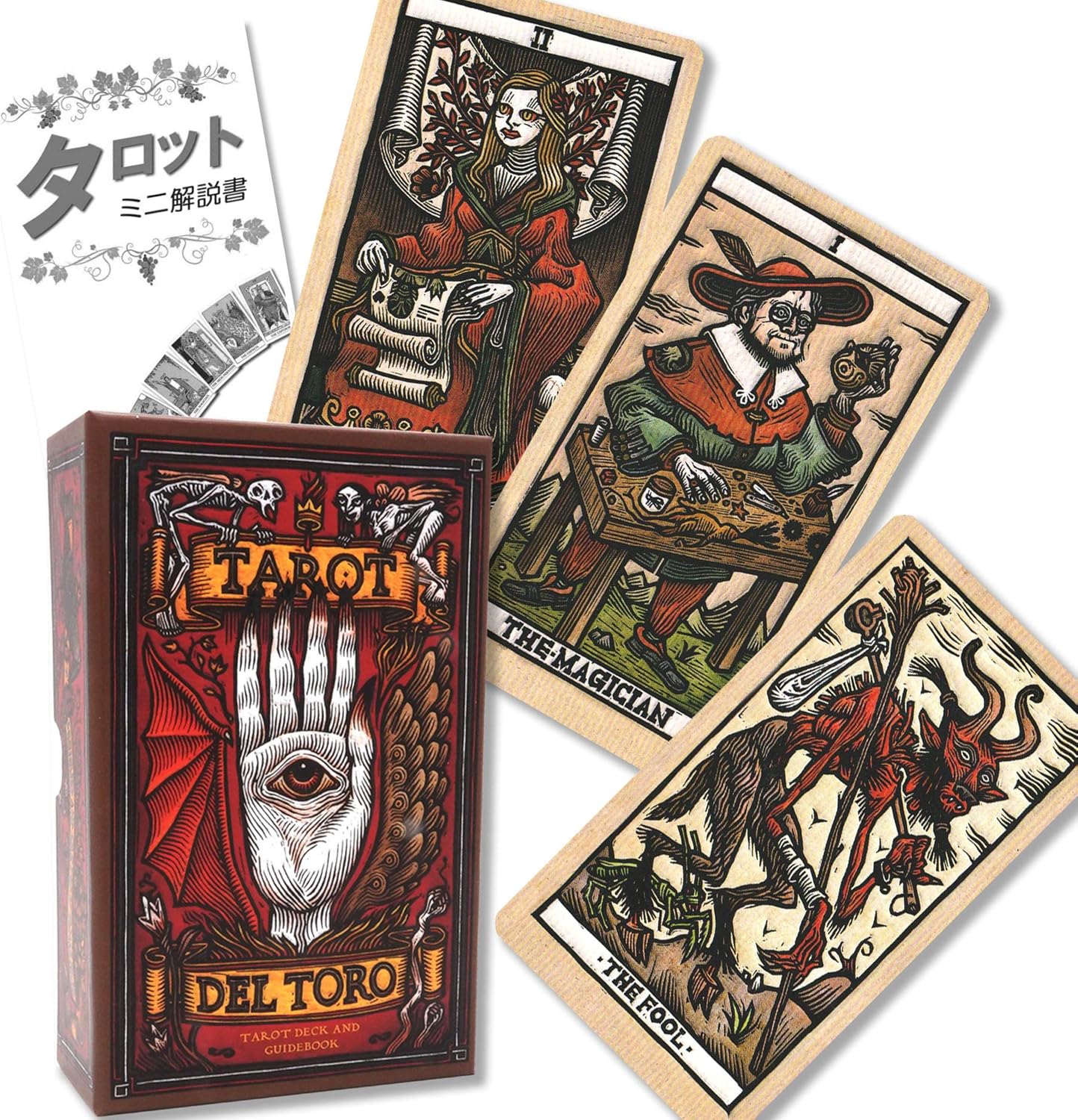 Amazon タロット デル トロ Tarot Del Toro ギレルモ デル トロのタロット タロット占い解説書付き カードゲーム トランプ おもちゃ