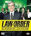 LAW&ORDER/ロー・アンド・オーダー<ニューシリーズ4> バリューパック [DVD]