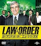 LAW&ORDER/ロー・アンド・オーダー<ニューシリーズ4> バリューパック [DVD]