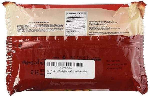 ULKER COKOKREM HAZELNUT CREAM CHOCOLATE 3 PIECE IMPORTED FROM TURKEY!!