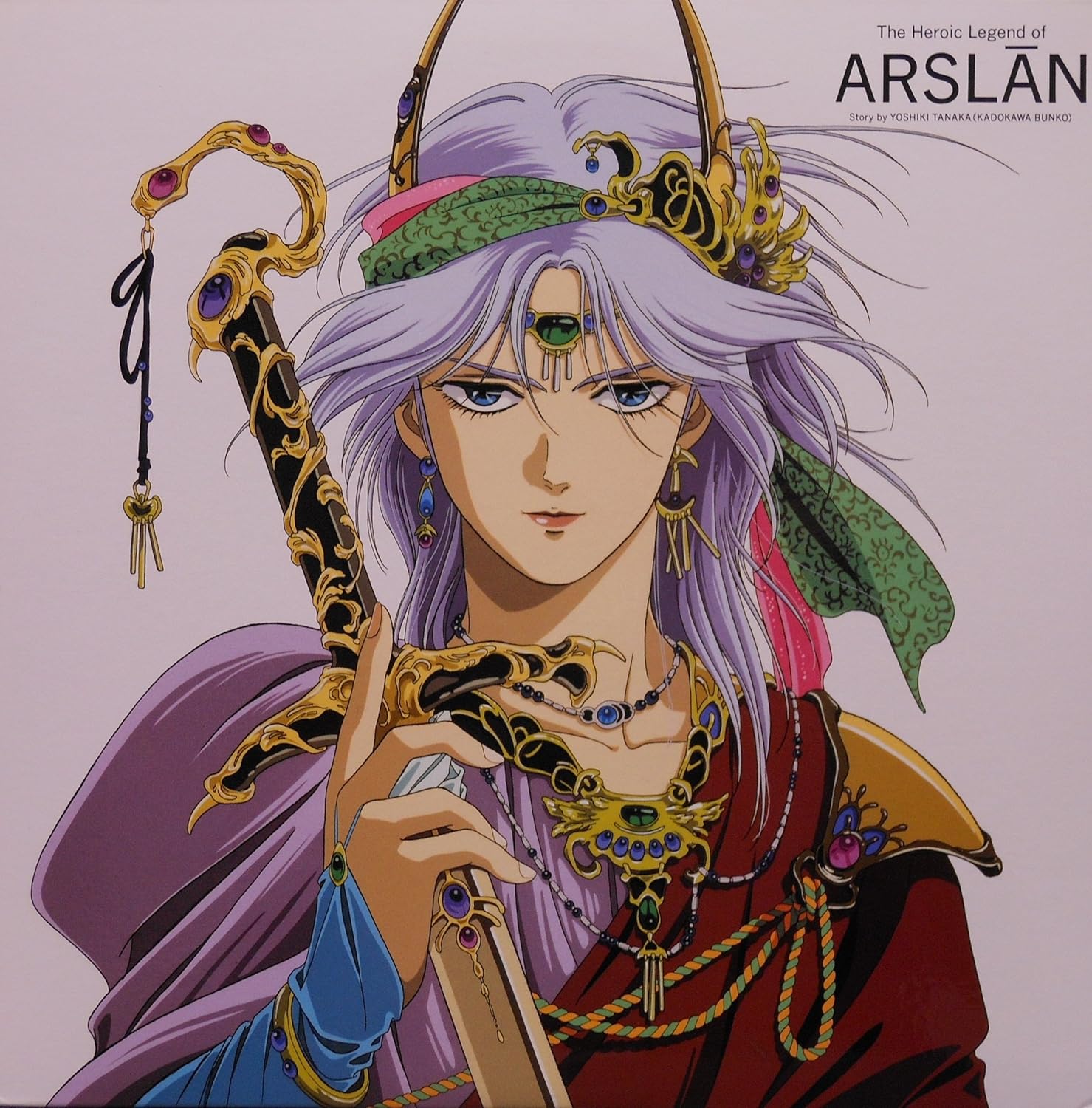 Amazon アルスラーン戦記 Laser Disc アニメ