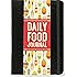 Daily Food Journal