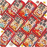 36Pcs Chinese Red Envelopes 2 sizes Cute New Year of Envelope Red Pocket 2026 Lunar New Year Horse Lucky Money Packet Hong Bao for Spring Festival Wedding Birthday Supplies