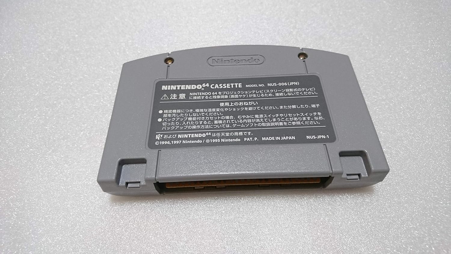 Mario Party 3 Amazon Fr Jeux Video