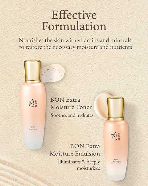 SOORYEHAN BON EXTRA MOISTURE KOREAN SKIN CARE GIFT SET (13.01 FL OZ) – LUXURY PREMIUM HIGH-END BY LG BEAUTY. HYDRATING TONER, EMULSION LOTION, CLEANSING FOAM, EYE CREAM.