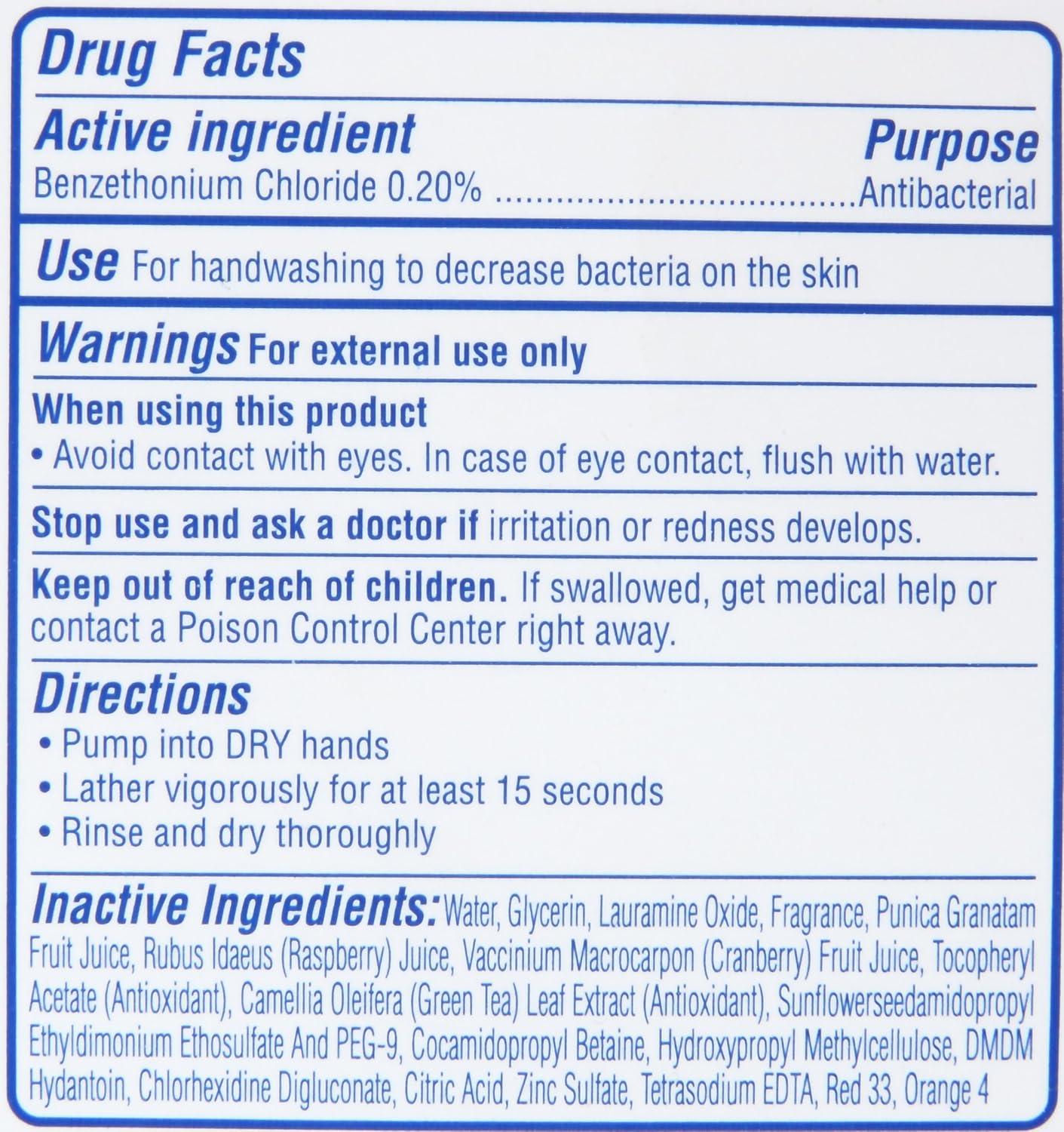 Dial Complete Antibacterial Foaming Hand Wash, Power Berries, 7.5 Ounce : Beauty