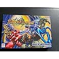 Duel Master's Game