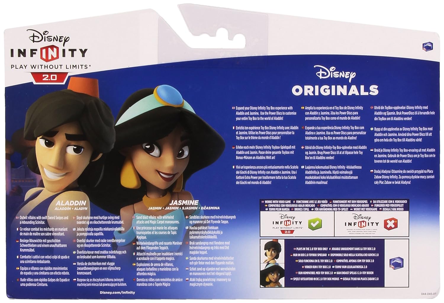 disney infinity 2.0 aladdin toy box set
