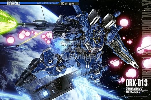 Amazon Co Jp Cgc Hugeポスター Orx 013 Gundam Mk V Gunm23 24 X 36 61cm X 91 5cm Home Kitchen