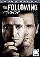 ザ・フォロイング〈セカンド・シーズン〉 コンプリート・ボックス [DVD]