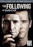 ザ・フォロイング〈セカンド・シーズン〉 コンプリート・ボックス [DVD]
