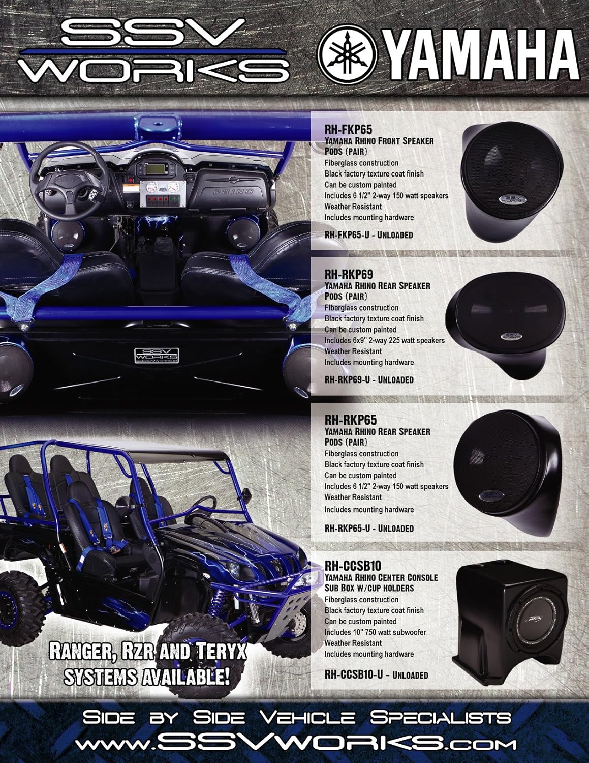 yamaha rhino speakers