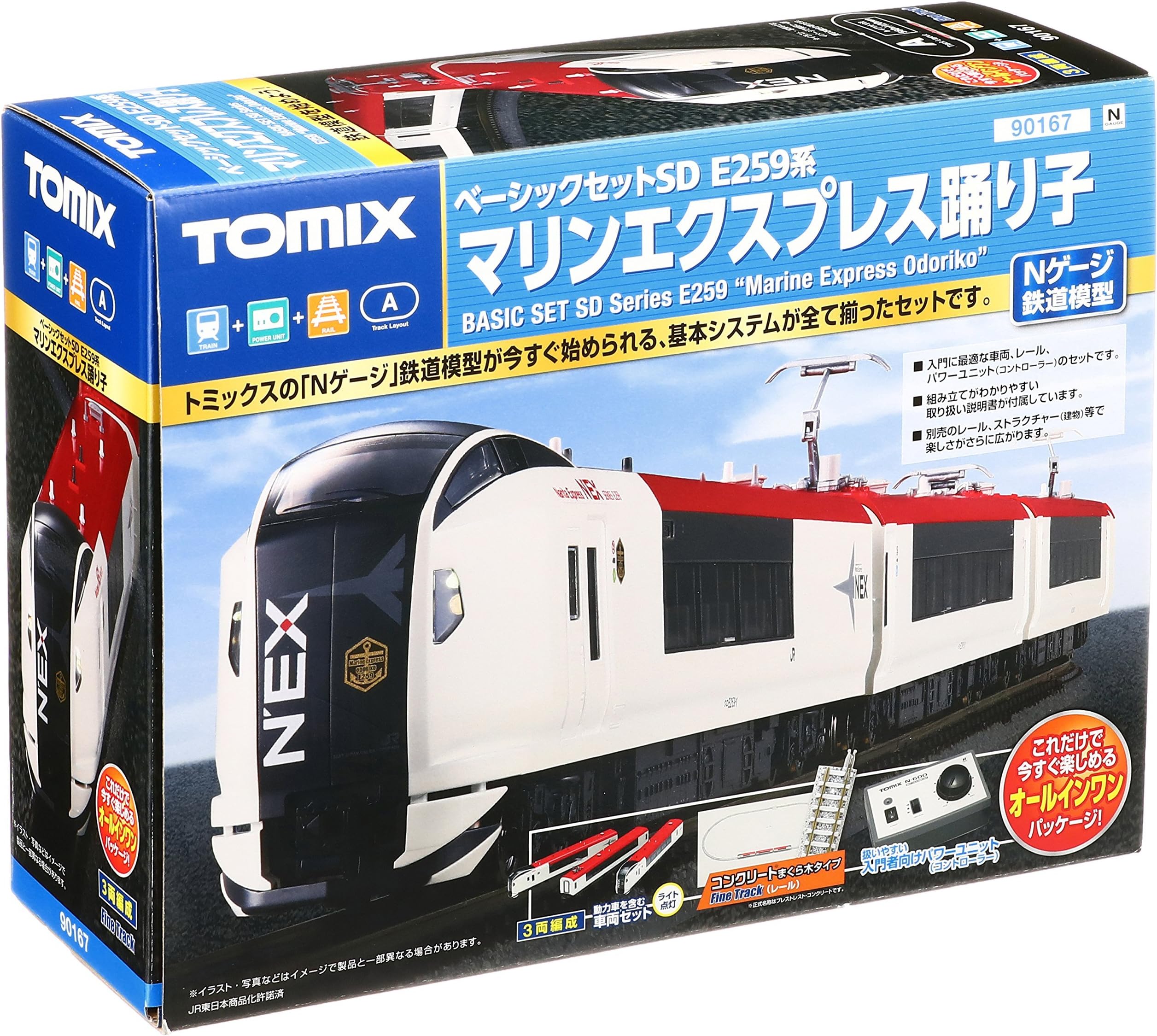 TOMIX NGauge Basic SetSD E259Kei Odoriko 90167 Model Train Inside Gate Set