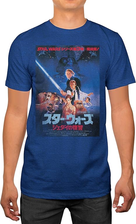 star wars return of the jedi shirt