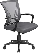 Yaheetech Dark Grey Ergonomic Office Chair Mid-Back Mesh Lumbar Support