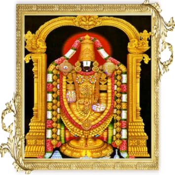 Amazon Com Tirupati Balaji Appstore For Android