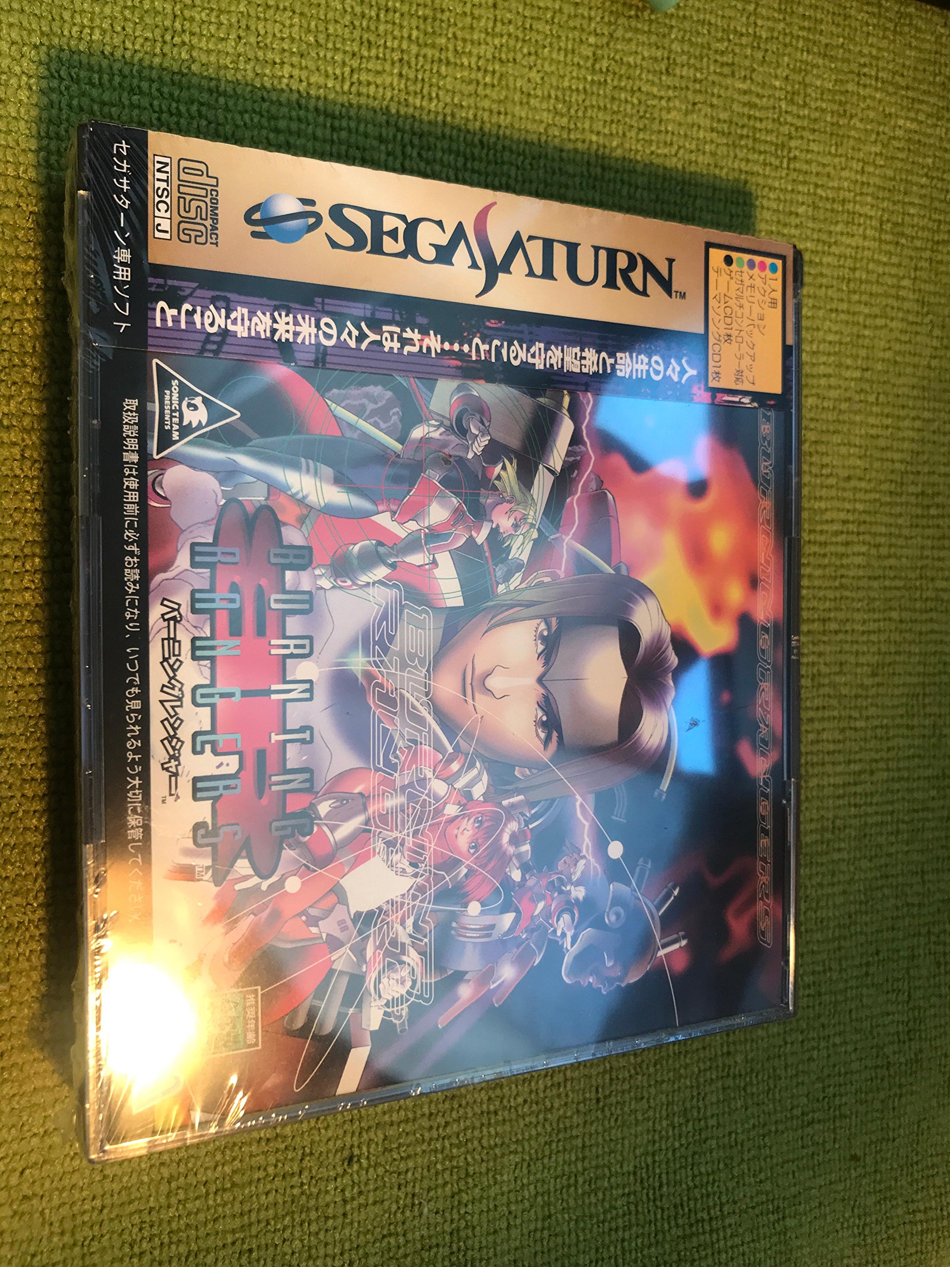 Burning Rangers [Japan Import] (Sega Saturn) (Pre-Played - CIB - Very Good)