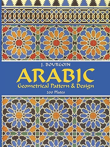 Download Arabic Geometrical Pattern and Design PDF