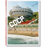Fr&eacute;d&eacute;ric Chaubin: CCCP. Cosmic Communist Constructions Photographed. 45th Ed. (45th Edition) (Multilingual Edition)