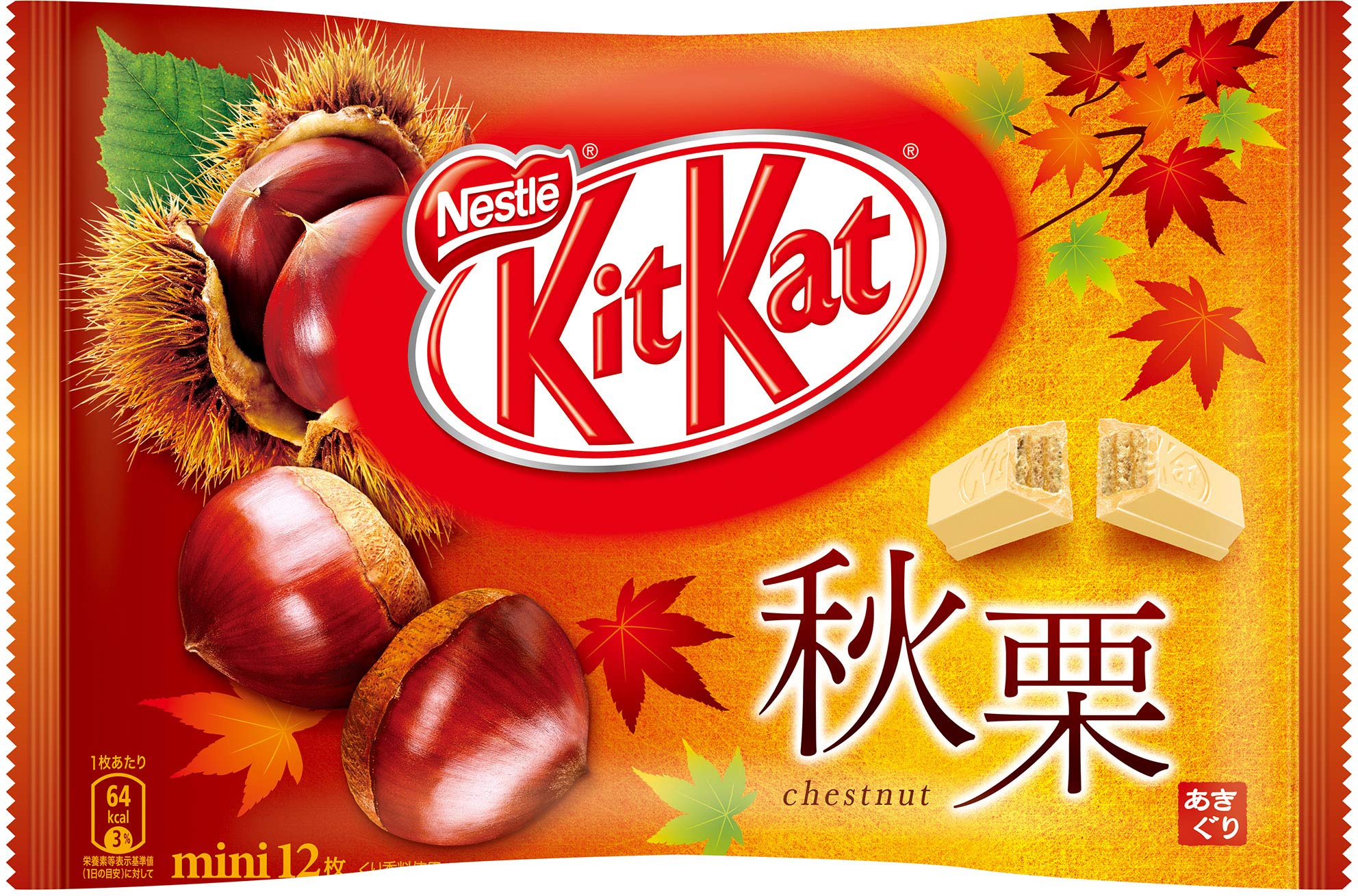 Japanese KitKat Mini Autumn Chestnut 12 Bars Japan Chocolate Buy Online in United Arab