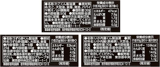Amazon Amazonブランド Wickedly Prime プレミアムおつまみ 3個セット たこスモーク燻製油漬 うずら卵スモーク燻製油漬 いかホルモンスモーク燻製油漬 Wickedly Prime ウィキッドリープライム 魚介の缶詰 瓶詰 通販 Amazon Amazonブランド Wickedly Prime プレミアムおつまみ 3個セット たこスモーク燻製油漬 うずら卵スモーク燻製油漬 いかホルモンスモーク燻製油漬 Wickedly Prime ウィキッドリープライム 魚介の缶詰 瓶詰 通販