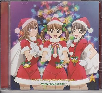 Amazon Djcd マリア様がみてる Winterspecial07 ラジオ サントラ 植田佳奈 福沢祐巳 植田佳奈 池澤春菜 島津由乃 池澤春菜 能登麻美子 藤堂志摩子 能登麻美子 佐藤利奈 斎藤千和 アニメ 音楽 Amazon Djcd マリア様がみてる Winterspecial07 ラジオ サントラ 植田佳奈 福沢祐巳 植田佳奈 池澤春菜 島津由乃 池澤春菜 能登麻美子 藤堂志摩子 能登麻美子 佐藤利奈 斎藤千和 アニメ 音楽