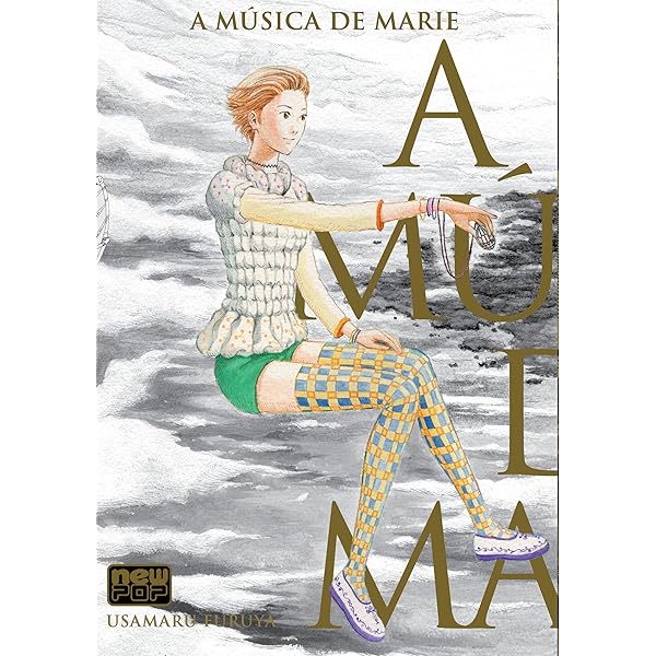 Ultra Heaven Volume 1 | Amazon.com.br
