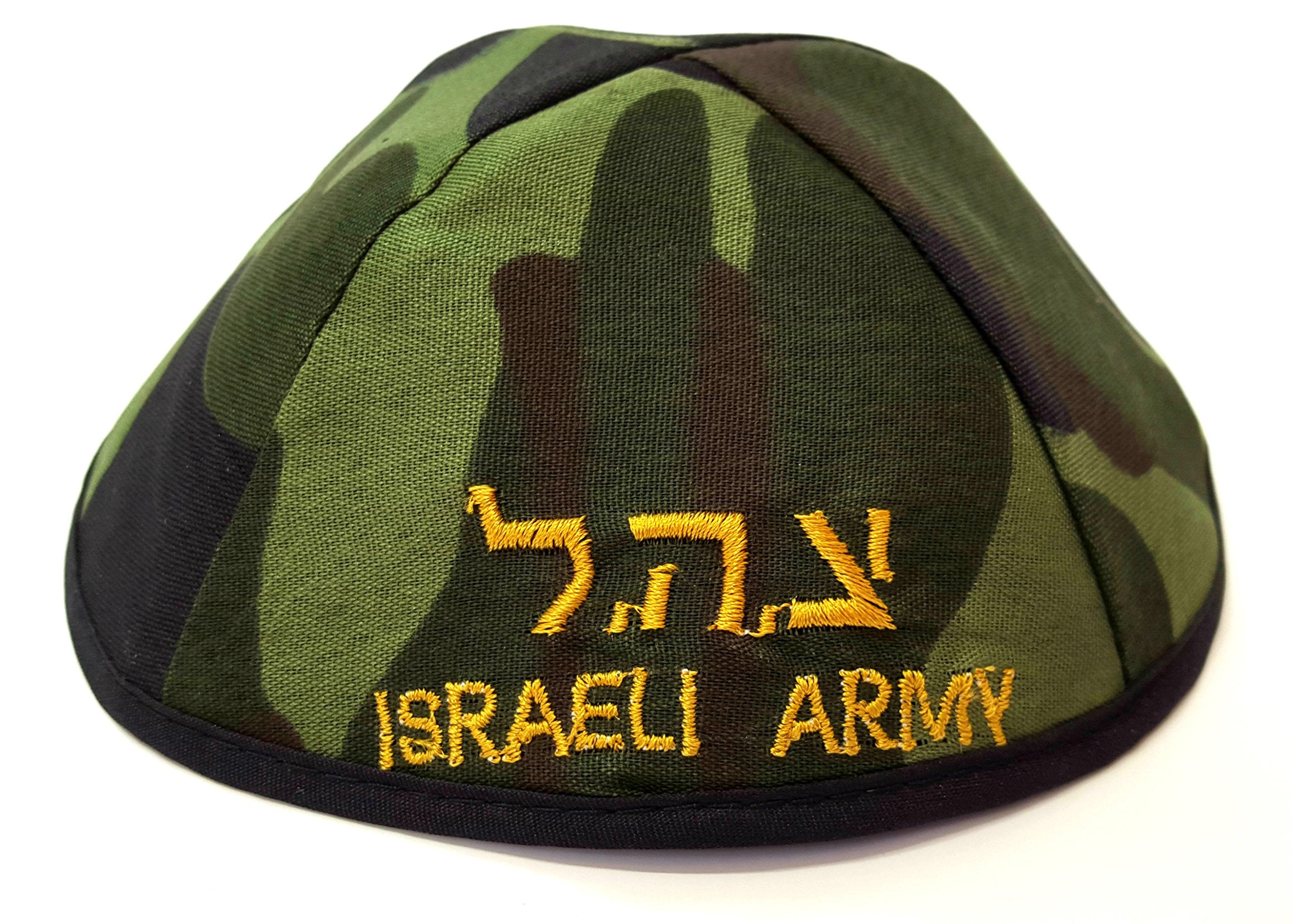 IDF Israel Army JEWISH KIPPAH Yarmulke Judaica Cloth Yamaka Kippa High