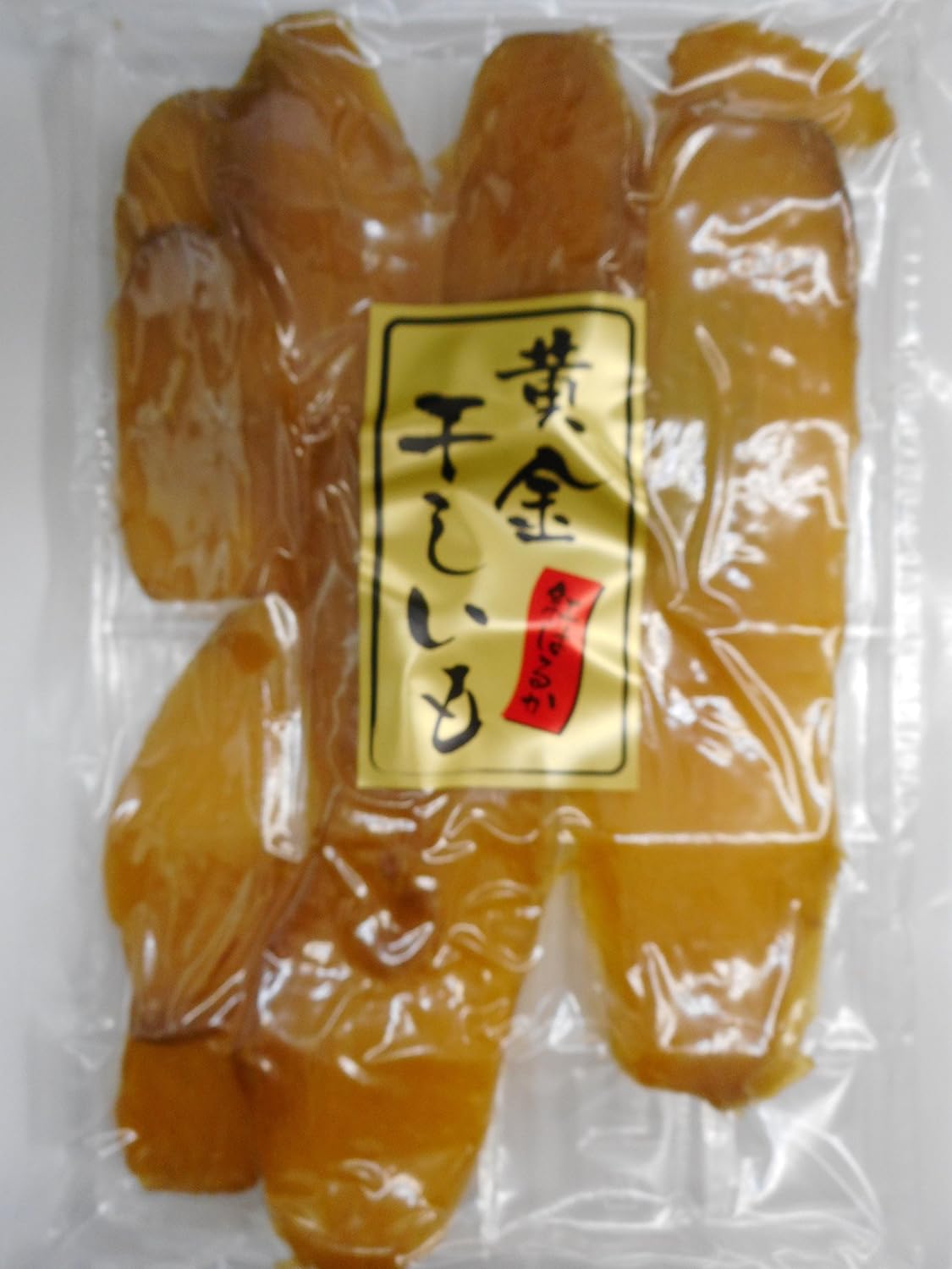 Amazon 茨城産黄金干し芋 180g きのこ総合センター 干し芋 通販