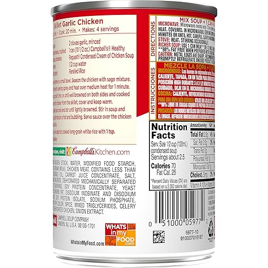 Campbells Condensed Healthy Request Cream of Chicken Soup, 10.5 oz. Can (Pack of 12)